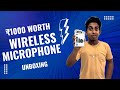 ₹1000 Worth Wireless Microphone - Unboxing Video - Hanif's View