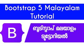 Bootstrap 5 Malayalam Tutorial | Yes Tech Media |