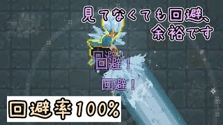 【Wizard of Legend】エンドレスゼファー【ゆっくり実況】