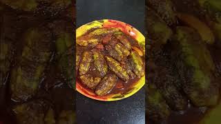 গোটা গোটা পটলের ঝাল ঝাল  রেসিপি।#bengali #cooking #food #home #kitchen #recipe #youtubeshorts