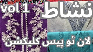 Nishat  new collection// Nishat 2025 lawn