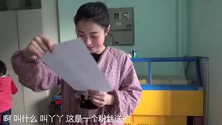 【东北大小姐】来自远方的意外惊喜！姐妹俩收到啥神秘礼物？打开后满满的感动！