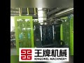 Kingswel blow molding machine for 30L drum Taiwan technology HC model