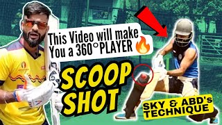 How to Play SCOOP Shot in Cricket🔥 | SCOOP Shot Kaise Khele | SKY & ABD's TECHNIQUE🔥