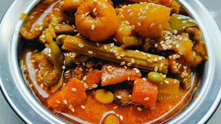 कोकणी पद्धतीने १५ मिनिटांत होणारी संक्रांत,भोगीची भाजी |mix veg |Sankrant special recipe@KokaniThhat