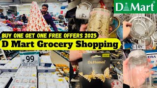 D Mart Grocery Shopping | D Mart latest offers on kitchen items | D Mart Bengaluru offers | 50%off