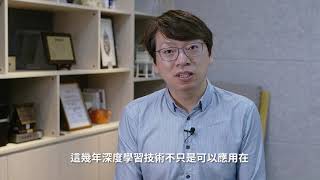 陽明交通大學醫學院洪哲倫老師簡介