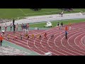 h30　千葉県高校新人　男子100m　予選6組