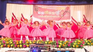 Kannadi Chirakulla Kaattuthumbi, Amazing Dance Performance By LKG Girls Students 🎉