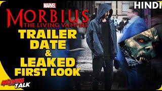 MORBIUS : 2020 Film Trailer Release Date & More Details [Explained In Hindi]
