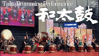 【和太鼓演奏】東京ドームふるさと祭り2020「拓く ひとふり」作曲：橋口隆之