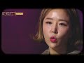 별 헤는 괴담 신지와 지도에 없는 마을에서 심괴 1시간 asmr 심야괴담회 심괴 어둑시니 mbc210715방송