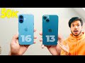 iPhone 16 vs iPhone 13 - Has Apple Really Made A Change?