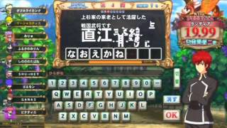 9月9日:レオンオンオフの様子です