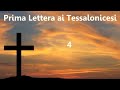 audio bibbia in italiano ✥ 13. prima lettera ai tessalonicesi ✥