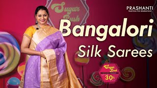 Bangalori Silk Sarees from Rs. 3150/- | Sugar Rush Sale | Upto 30% Off | 6 July 2024