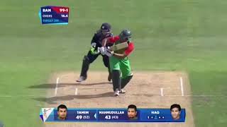 BD vs SCO Highlights- Successful Run chase by Bangladesh #ICCODIWORLDCUP2015 #cricket #bangladesh