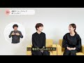 【拡張音声解説版】「きこえない人ときこえる人を 電話でつなぐ仕事」通訳オペレータの場合