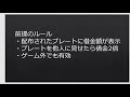 【おすすめ漫画紹介】毎月10万課金者が相方に漫画を紹介！【モトぴん。】