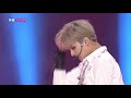 ateez hala hala the show 190226