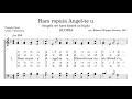 Ram Ropuia Angel-te u (Angels We Have Heard on High) | A Capella