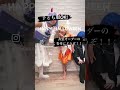 ハロウィン用に入間くんコスプレ衣装 キッズ服 作りました※非売品