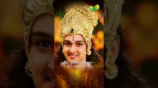 கடவுள் இருக்கிறாரா இல்லையா... என்பது சந்தேகமாக இருந்தாலும்...| Lord Krishna Quotes |#gitaquotes