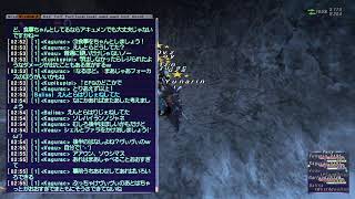 FF11　ソーティ　H+Dボスチャレンジ　他ボス