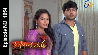 Manasu Mamata | 27th April 2017 | Full Episode No 1954| ETV Telugu