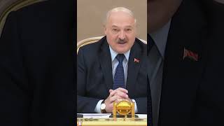 Лукашенко: ТАК по чём же УКРАИНЦЫ СТРЕЛЯЛИ в сторону НАТО?!! #shorts