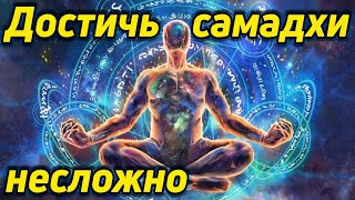 5 основных состояний сознания