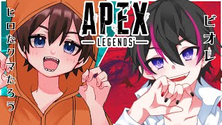 【APEX】参加型  ゴールド帯ランクまわそ！with ヒロ氏 初心者集合🔰‼初見さん歓迎【Vtuber】(KD0.5)I'm a beginner 　ゲーム機種なんでもok