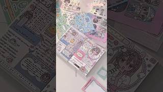 ASMR手帐排版-治愈系手帐排版 #asmr #声控 #手帐 #手帐拼贴 #sticker