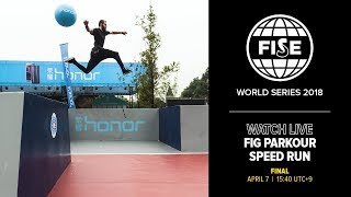 FWS 2018 HIROSHIMA: FIG Parkour Speed Run Parkour Final