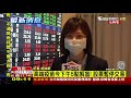 【live】三級警戒day27 全台染疫身亡已333人 多起猝死個案隱憂 live 無症猝死 高端解盲 莫德開打