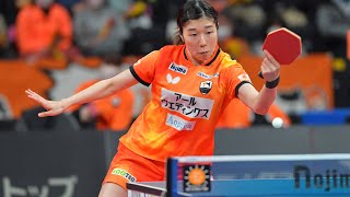 永尾尭子 vs 梅村優香 トップおとめピンポンズ名古屋 vs 木下アビエル神奈川 Tライバル対決ふりかえり 2023年02月26日　豊田合成エントリオ 【卓球 Tリーグ公式】