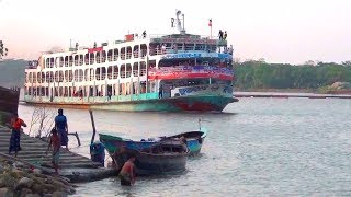 পটুয়াখালীর নদী ও লঞ্চ সবুজে ঘেরা অপরূপ দৃশ্য।।Beautiful Patuakhali \u0026 Rever Seen Video