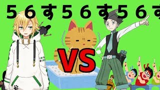 【ポケモンHGSS】Vtuber初（たぶん）金ネジキ討伐予定地