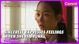 [#TheThreeMusketeers] Lee Jin-Wook Sincerely Expresses His Feelings to Drunk Seo
