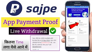 SajPe App payment proof | My first withdrawal from Sajpe 🤑