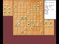 将棋対局速報▲伊藤 匠五段ー△石田直裕五段 第36期竜王戦５組ランキング戦 相掛かり