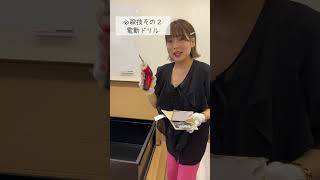 【検証】女性1人でも出来ちゃうって本当！？スチール書庫の組立チャレンジしてみた！