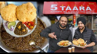 Sardar Ji Selling Chole Bhature In Rs 5 Only | Ft. @shahji2.045