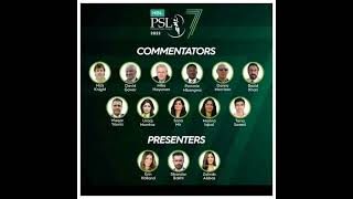 PSL7 List Of Comentators  And Presenter For Psl 7 2022 #shorts