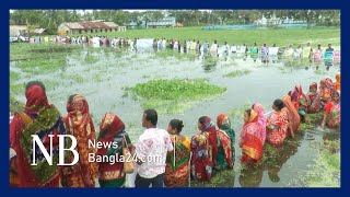 জলাবদ্ধতা নিরসনে পানিতে মানববন্ধন | (Waterlog)