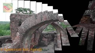 Ajamavat kot || Apruji || Kathalal || Kheda || Historical place