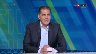 ملعب ONTime - تعليق ناري من جمال الغندور على عدم مشاركة التحكيم المصري في كأس العالم
