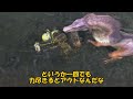 【mh3g】ゆっくりムロフシが往く_mh3g狩猟日記_part2【ゆっくり実況】