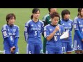 2016 10 10 日体大ホーム最終戦 嶋田千秋キャプテン挨拶