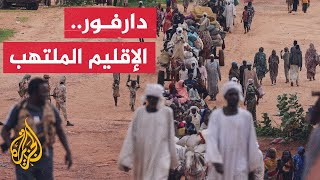 إقليم دارفور.. ما أهميته الجغرافية للسودان والدول المجاورة؟